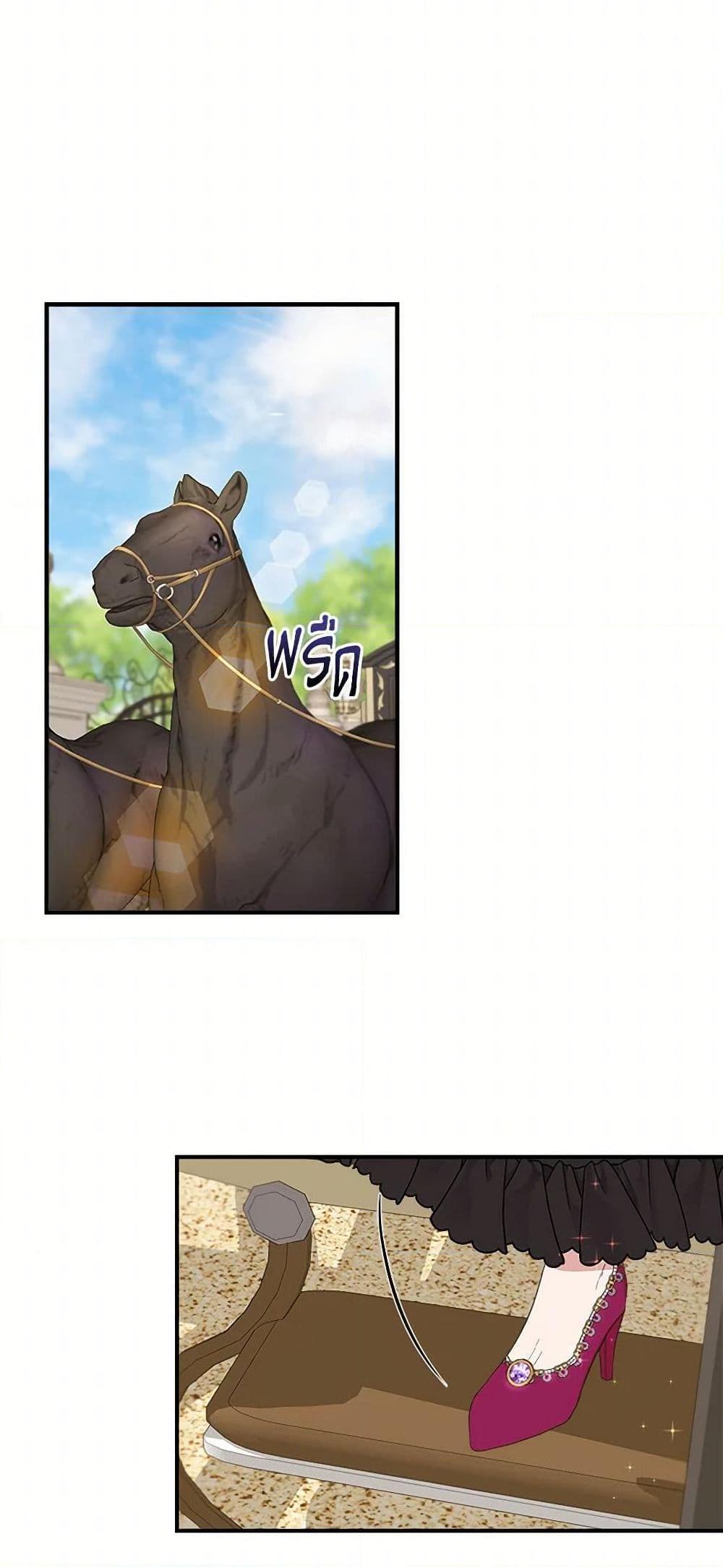 Manga-lc-com อ่านมังงะ อ่านการ์ตูน ออนไลน์ ฟรี I Wasn’t the Cinderella ตอนที่ 1 2 3 4 5 6 7 8 9 10 11 12 13 14 ฟรี ไม่มีโฆษณา Manga-lc - อ่าน มังงะ อ่าน การ์ตูน ออนไลน์ อ่านมังงะ ฟรี