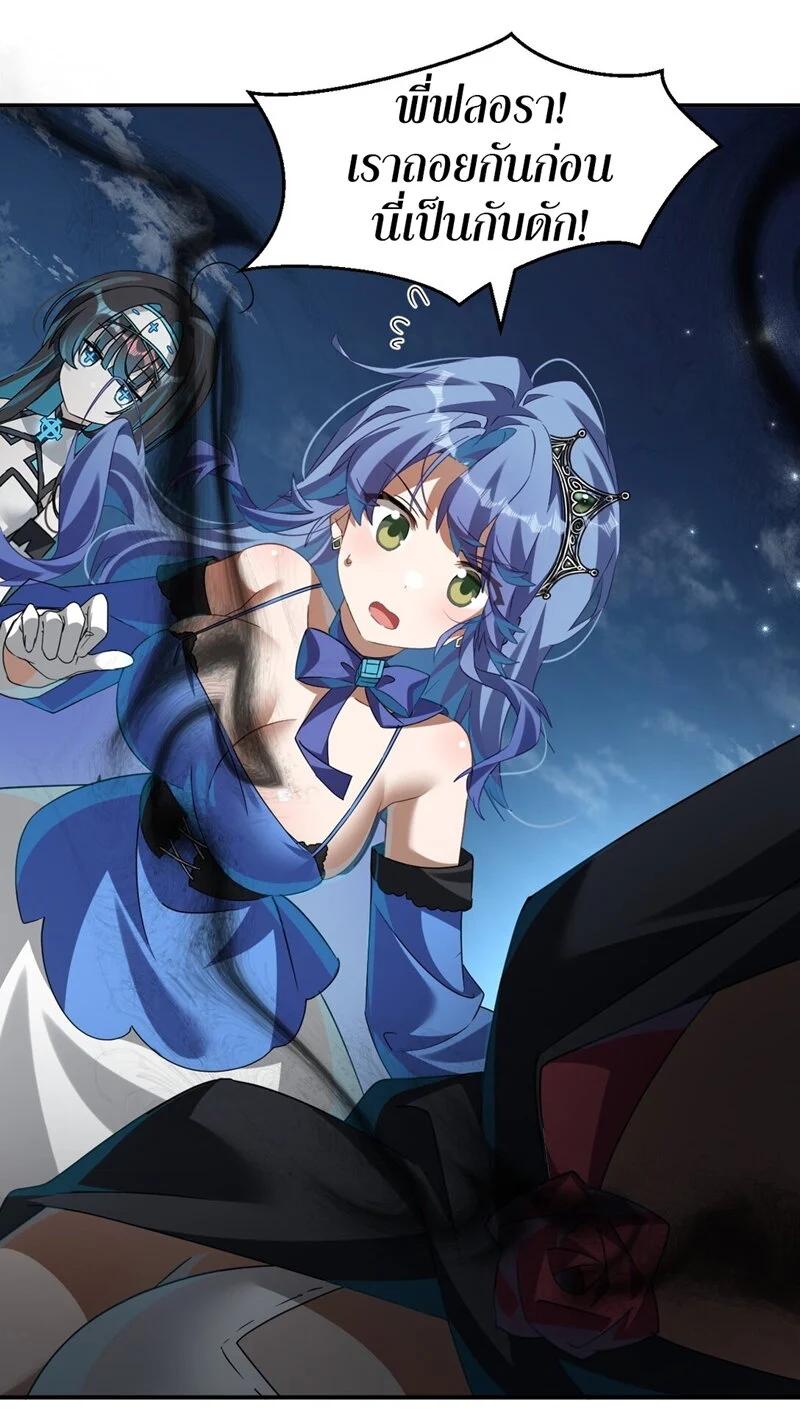 Manga-lc-com อ่านมังงะ อ่านการ์ตูน ออนไลน์ ฟรี I Am a Max-Level Priestess in Another World ตอนที่ 1 2 3 4 5 6 7 8 9 10 11 12 13 14 ฟรี ไม่มีโฆษณา Manga-lc - อ่าน มังงะ อ่าน การ์ตูน ออนไลน์ อ่านมังงะ ฟรี