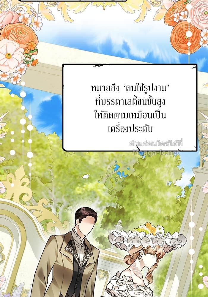 Doujin-Lc- อ่าน โดจิน มังฮวา เกาหลี ญี่ปุ่น จีน แปลไทย ผมเป็นหนุ่มรับใช้ค่ะ ตอนที่ 1 2 3 4 5 6 7 8 9 10 11 12 13 14 ฟรี ไม่มีโฆษณา อ่าน โดจิน Manhwa เกาหลี ญี่ปุ่น จีน เรามีครบ คัดมาให้เน้นๆ โดจิน 18+ รับประกันความฟินโดย Doujin Lc