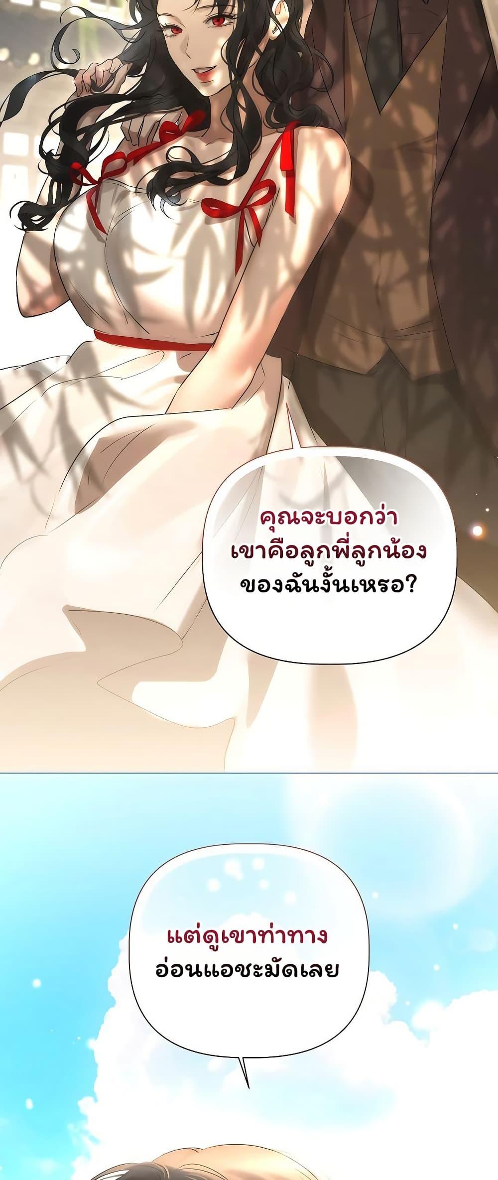Doujin-Lc- อ่าน โดจิน มังฮวา เกาหลี ญี่ปุ่น จีน แปลไทย Slave to Poetry ตอนที่ 1 2 3 4 5 6 7 8 9 10 11 12 13 14 ฟรี ไม่มีโฆษณา อ่าน โดจิน Manhwa เกาหลี ญี่ปุ่น จีน เรามีครบ คัดมาให้เน้นๆ โดจิน 18+ รับประกันความฟินโดย  Doujin Lc