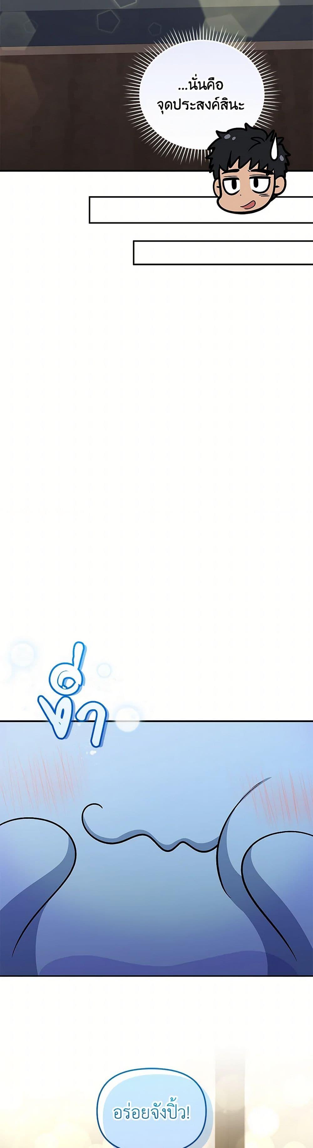 Manga-lc-com อ่านมังงะ อ่านการ์ตูน ออนไลน์ ฟรี Bizarre Restaurant ตอนที่ 1 2 3 4 5 6 7 8 9 10 11 12 13 14 ฟรี ไม่มีโฆษณา Manga-lc - อ่าน มังงะ อ่าน การ์ตูน ออนไลน์ อ่านมังงะ ฟรี