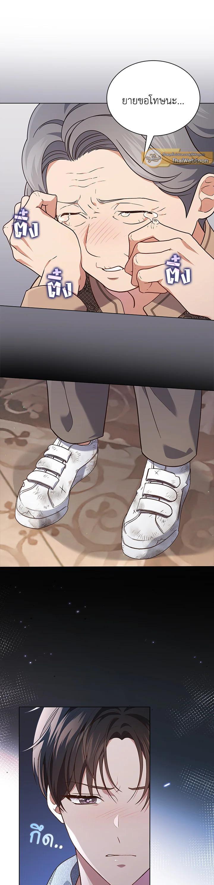 Manga-lc-com อ่านมังงะ อ่านการ์ตูน ออนไลน์ ฟรี In This Life, the Greatest Star in the Universe ตอนที่ 1 2 3 4 5 6 7 8 9 10 11 12 13 14 ฟรี ไม่มีโฆษณา Manga-lc - อ่าน มังงะ อ่าน การ์ตูน ออนไลน์ อ่านมังงะ ฟรี