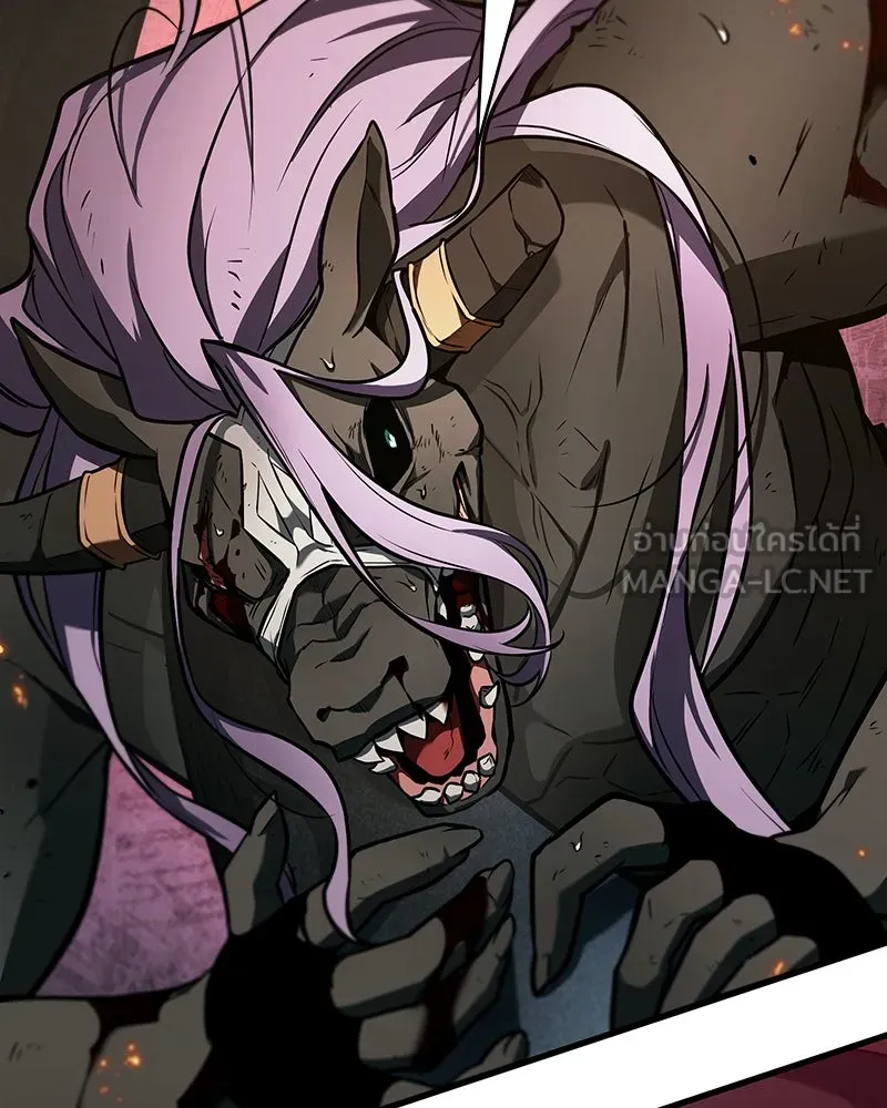 Omniscient Reader อ่านชะตาวันสิ้นโลก ตอนที่ 41 นักปฏิวัติตัวจริง (3) รูปที่ 147