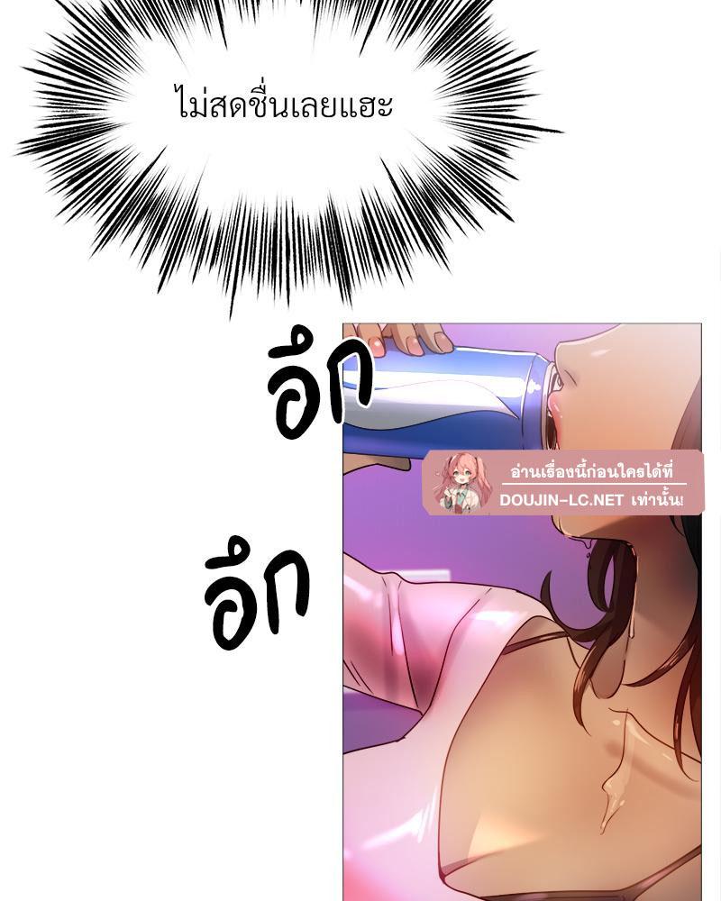 Doujin-Lc- อ่าน โดจิน มังฮวา เกาหลี ญี่ปุ่น จีน แปลไทย Do You Like to Exercise ตอนที่ 1 2 3 4 5 6 7 8 9 10 11 12 13 14 ฟรี ไม่มีโฆษณา อ่าน โดจิน Manhwa เกาหลี ญี่ปุ่น จีน เรามีครบ คัดมาให้เน้นๆ โดจิน 18+ รับประกันความฟินโดย  Doujin Lc
