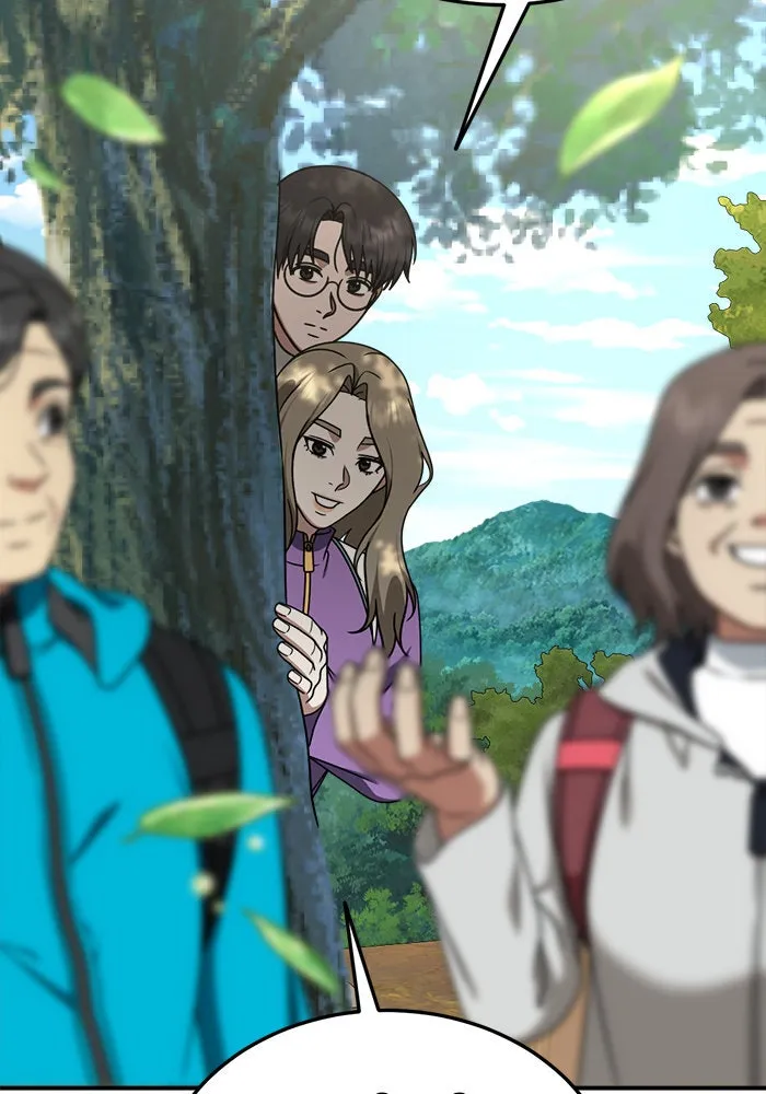 ช่วยเปลี่ยนฉันที ตอนที่ 196. ซีซัน 1 ภาคพิเศษ 6  ยอมินซอ รูปที่ 85