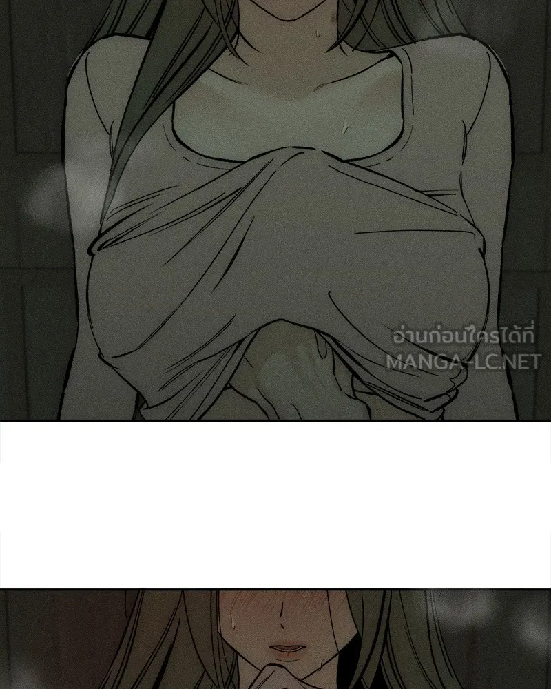 บุปผารุ่มราคะ ตอนที่ 48 รูปที่ 45