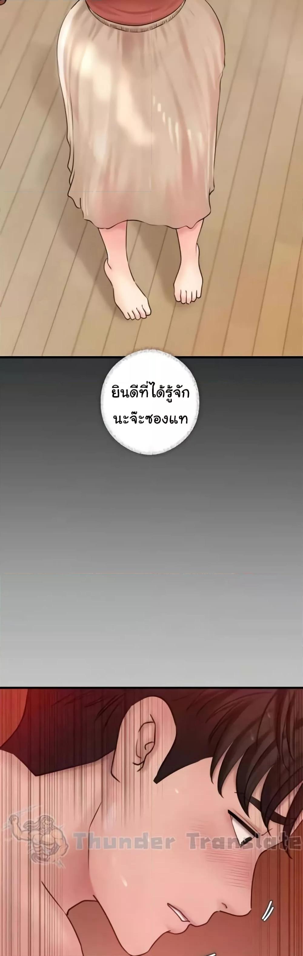 Doujin-Lc- อ่าน โดจิน มังฮวา เกาหลี ญี่ปุ่น จีน แปลไทย Not the Daughter, but the Mother ตอนที่ 1 2 3 4 5 6 7 8 9 10 11 12 13 14 ฟรี ไม่มีโฆษณา อ่าน โดจิน Manhwa เกาหลี ญี่ปุ่น จีน เรามีครบ คัดมาให้เน้นๆ โดจิน 18+ รับประกันความฟินโดย  Doujin Lc