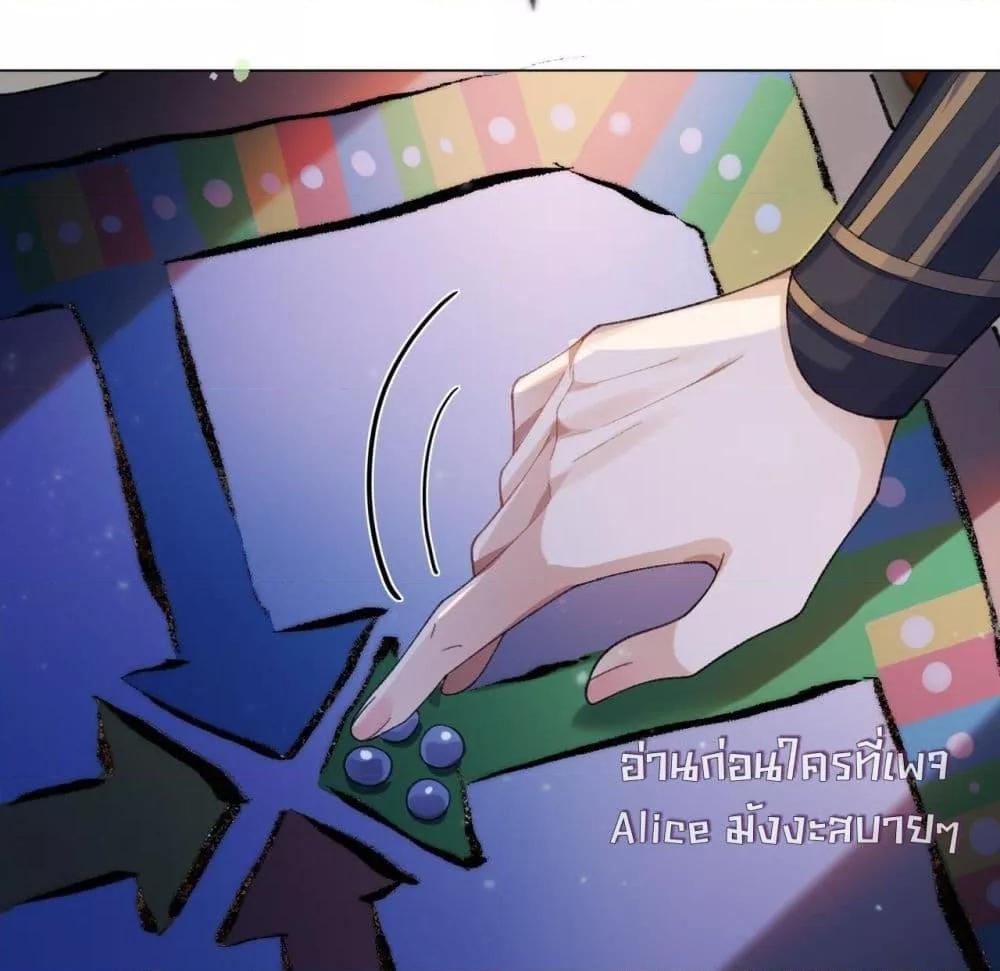 Manga-lc-com อ่านมังงะ อ่านการ์ตูน ออนไลน์ ฟรี เป็นแค่ตัวประกอ ตอนที่ 1 2 3 4 5 6 7 8 9 10 11 12 13 14 ฟรี ไม่มีโฆษณา Manga-lc - อ่าน มังงะ อ่าน การ์ตูน ออนไลน์ อ่านมังงะ ฟรี