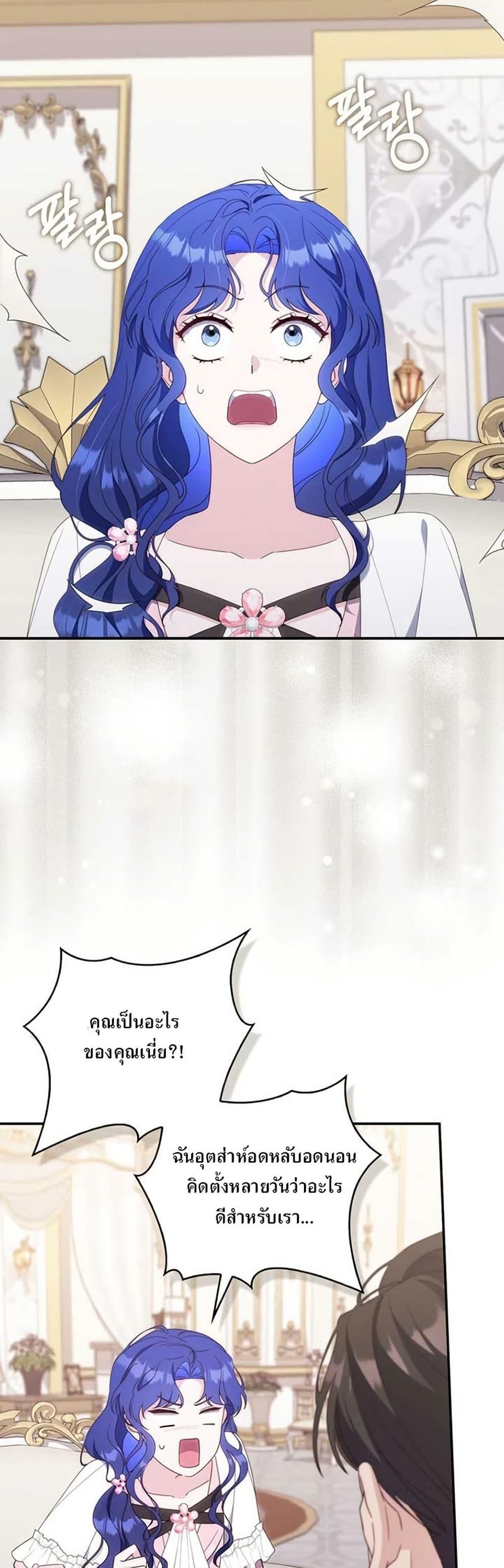 Manga-lc-com อ่านมังงะ อ่านการ์ตูน ออนไลน์ ฟรี My First Time as a Mother ตอนที่ 1 2 3 4 5 6 7 8 9 10 11 12 13 14 ฟรี ไม่มีโฆษณา Manga-lc - อ่าน มังงะ อ่าน การ์ตูน ออนไลน์ อ่านมังงะ ฟรี