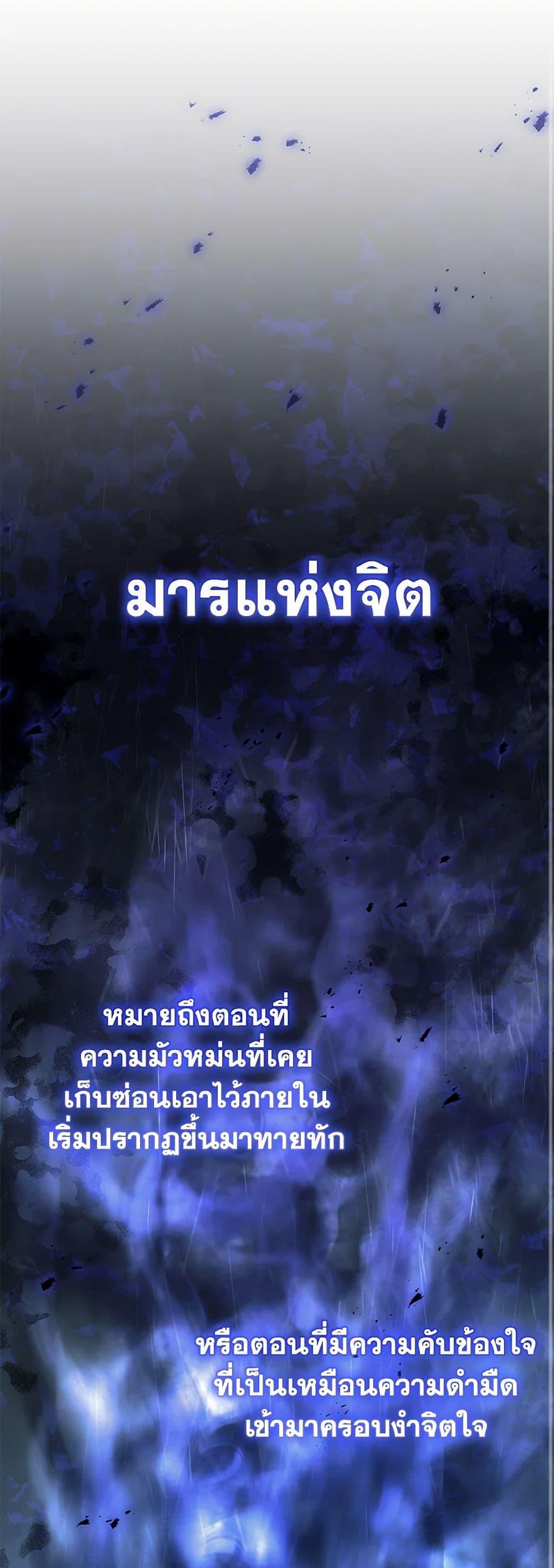 Manga-lc-com อ่านมังงะ อ่านการ์ตูน ออนไลน์ ฟรี The Overflowing Elixir of the Fallen House ตอนที่ 1 2 3 4 5 6 7 8 9 10 11 12 13 14 ฟรี ไม่มีโฆษณา Manga-lc - อ่าน มังงะ อ่าน การ์ตูน ออนไลน์ อ่านมังงะ ฟรี