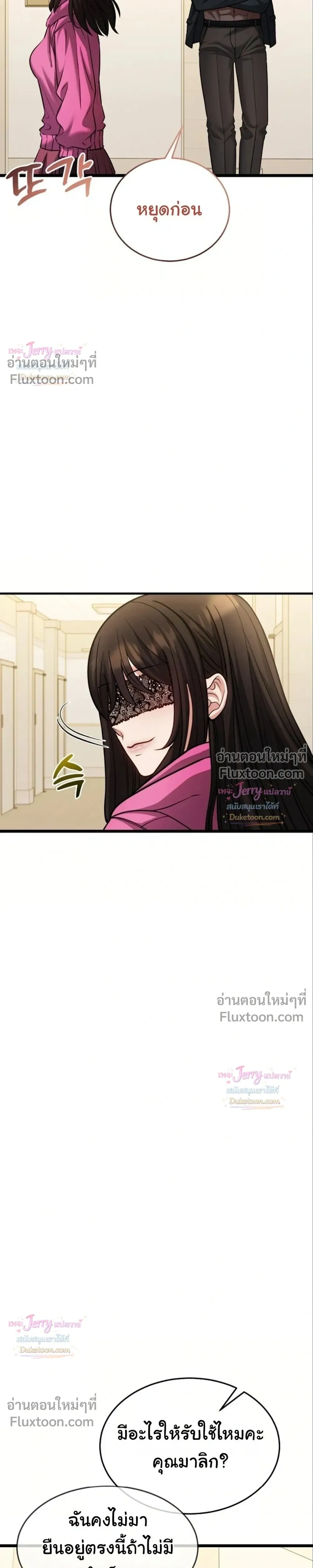 Doujin-Lc- อ่าน โดจิน มังฮวา เกาหลี ญี่ปุ่น จีน แปลไทย A Billion Dollar Girlfriend บททดสอบรัก เกมพันล้าน ตอนที่ 1 2 3 4 5 6 7 8 9 10 11 12 13 14 ฟรี ไม่มีโฆษณา อ่าน โดจิน Manhwa เกาหลี ญี่ปุ่น จีน เรามีครบ คัดมาให้เน้นๆ โดจิน 18+ รับประกันความฟินโดย  Doujin Lc