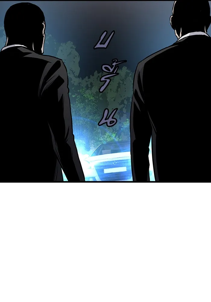 มีนา เกิดมาล่า ตอนที่ 47 รูปที่ 29