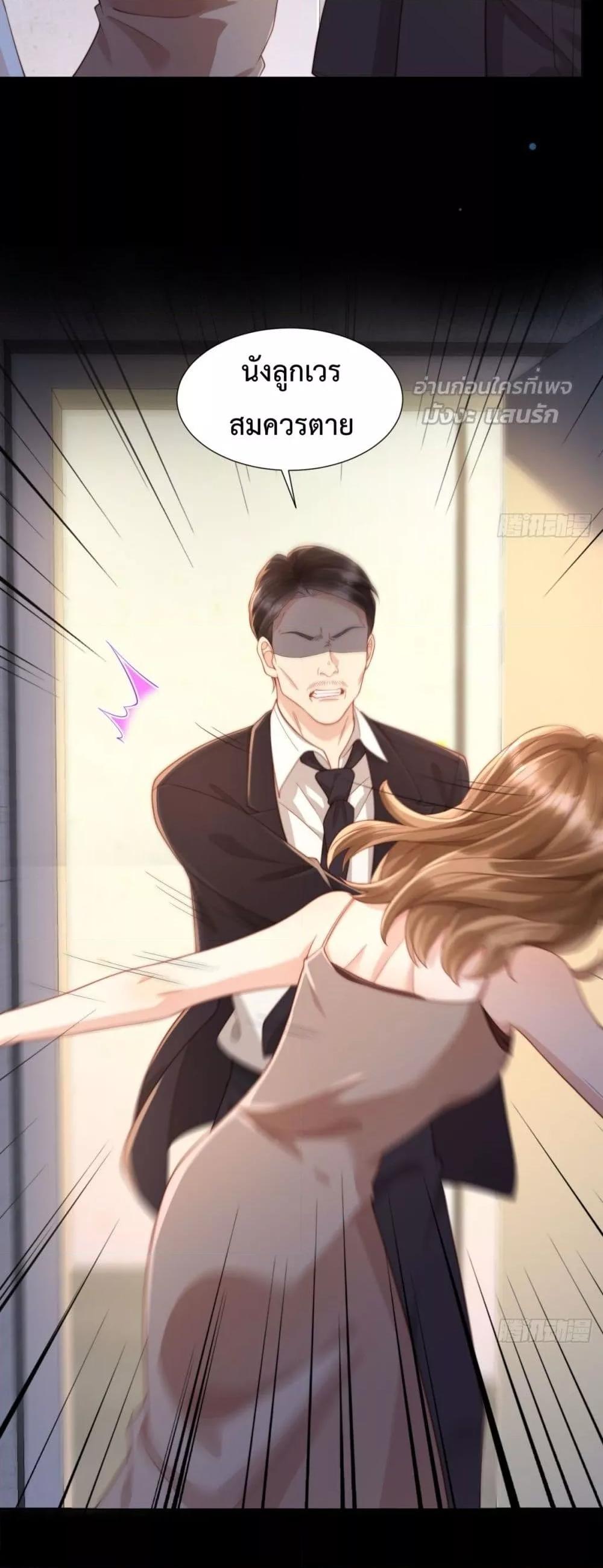 Manga-lc-com อ่านมังงะ อ่านการ์ตูน ออนไลน์ ฟรี MarryingwithV ตอนที่ 1 2 3 4 5 6 7 8 9 10 11 12 13 14 ฟรี ไม่มีโฆษณา Manga-lc - อ่าน มังงะ อ่าน การ์ตูน ออนไลน์ อ่านมังงะ ฟรี