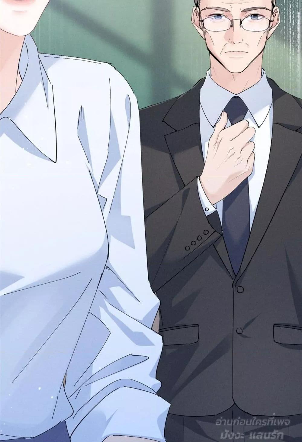 Manga-lc-com อ่านมังงะ อ่านการ์ตูน ออนไลน์ ฟรี BeneaththeLad ตอนที่ 1 2 3 4 5 6 7 8 9 10 11 12 13 14 ฟรี ไม่มีโฆษณา Manga-lc - อ่าน มังงะ อ่าน การ์ตูน ออนไลน์ อ่านมังงะ ฟรี