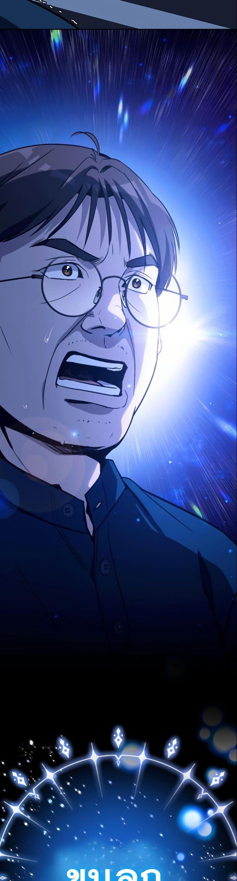 Manga-lc-com อ่านมังงะ อ่านการ์ตูน ออนไลน์ ฟรี A Thousand Faces ตอนที่ 1 2 3 4 5 6 7 8 9 10 11 12 13 14 ฟรี ไม่มีโฆษณา Manga-lc - อ่าน มังงะ อ่าน การ์ตูน ออนไลน์ อ่านมังงะ ฟรี