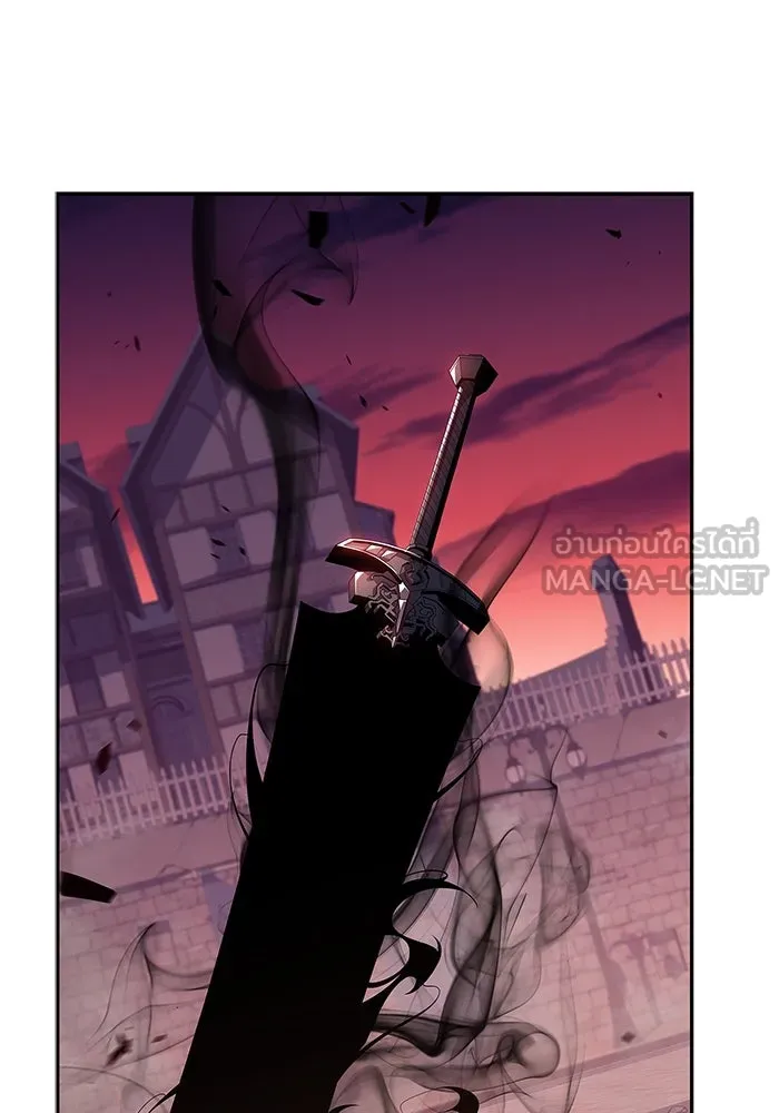 ผู้เล่นหน้าใหม่เลเวลแมกซ์ ตอนที่ 148 โลกของเหล่าเพลเยอร์ (2) รูปที่ 120