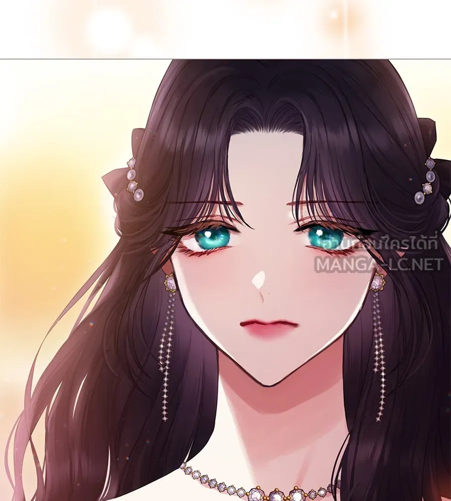 บาสเตียน ตอนที่ 7 รูปที่ 108