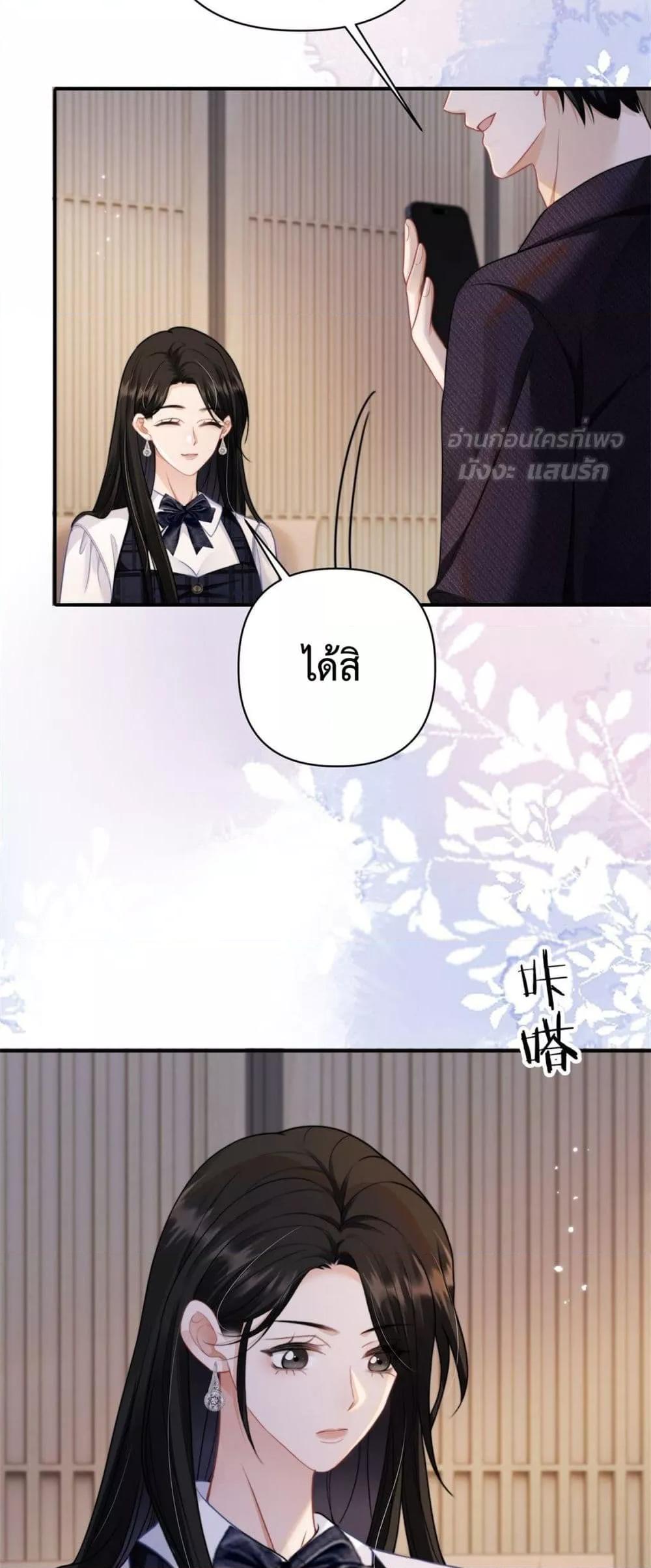 Manga-lc-com อ่านมังงะ อ่านการ์ตูน ออนไลน์ ฟรี ItTurnsOutYo ตอนที่ 1 2 3 4 5 6 7 8 9 10 11 12 13 14 ฟรี ไม่มีโฆษณา Manga-lc - อ่าน มังงะ อ่าน การ์ตูน ออนไลน์ อ่านมังงะ ฟรี