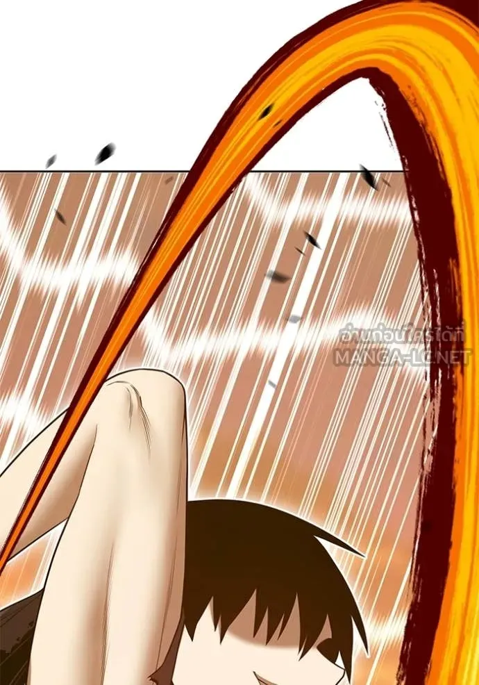 +99 ท่อนไม้ ตอนที่ 172 รูปที่ 313