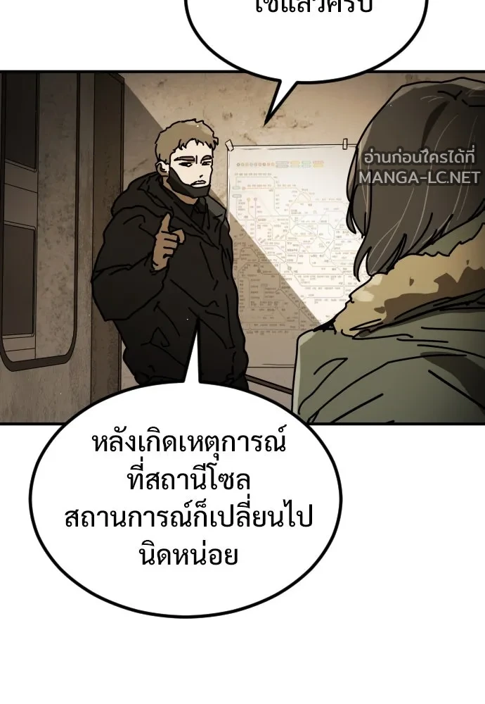 Manga-lc-com อ่านมังงะ อ่านการ์ตูน ออนไลน์ ฟรี วันดีคืนดี โซลก็ ตอนที่ 1 2 3 4 5 6 7 8 9 10 11 12 13 14 ฟรี ไม่มีโฆษณา Manga-lc - อ่าน มังงะ อ่าน การ์ตูน ออนไลน์ อ่านมังงะ ฟรี