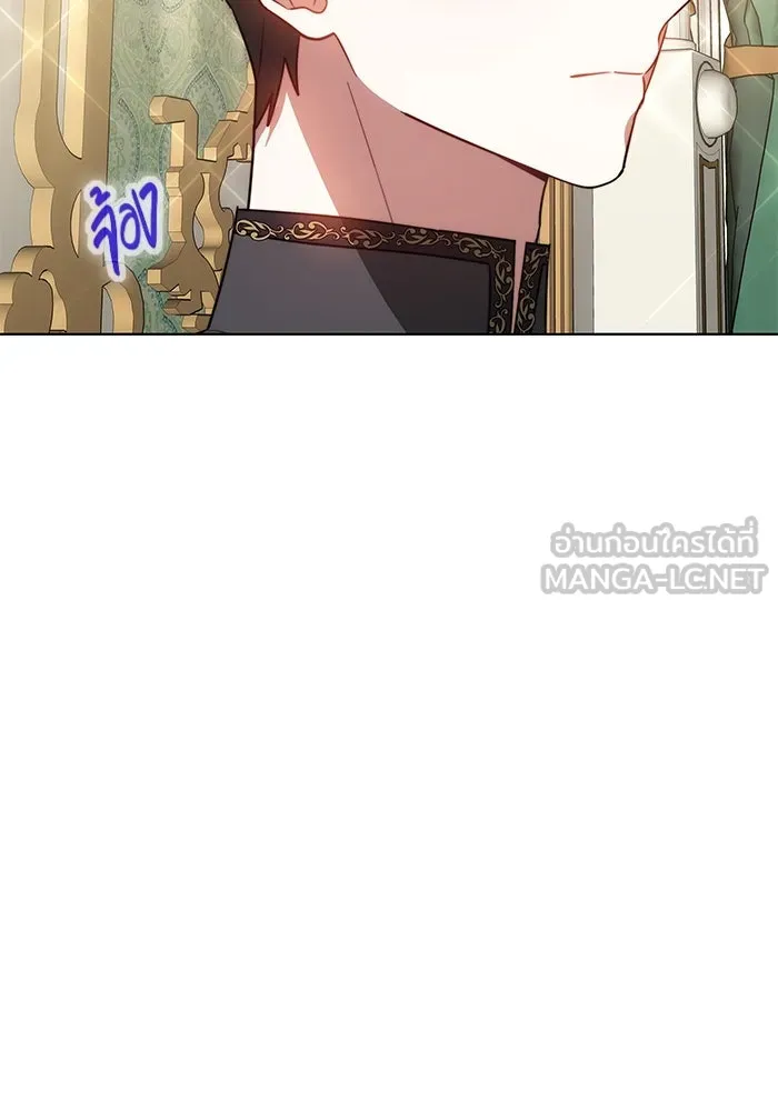 เหตุผลที่ฉันนอกใจ ตอนที่ 13 รูปที่ 33