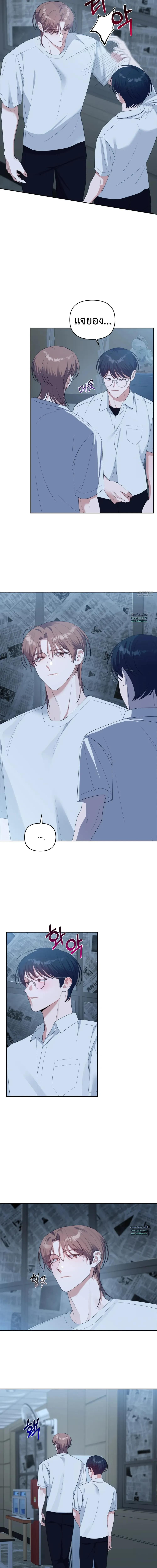 Manga-lc-com อ่านมังงะ อ่านการ์ตูน ออนไลน์ ฟรี Surviving the Ruined World ตอนที่ 1 2 3 4 5 6 7 8 9 10 11 12 13 14 ฟรี ไม่มีโฆษณา Manga-lc - อ่าน มังงะ อ่าน การ์ตูน ออนไลน์ อ่านมังงะ ฟรี