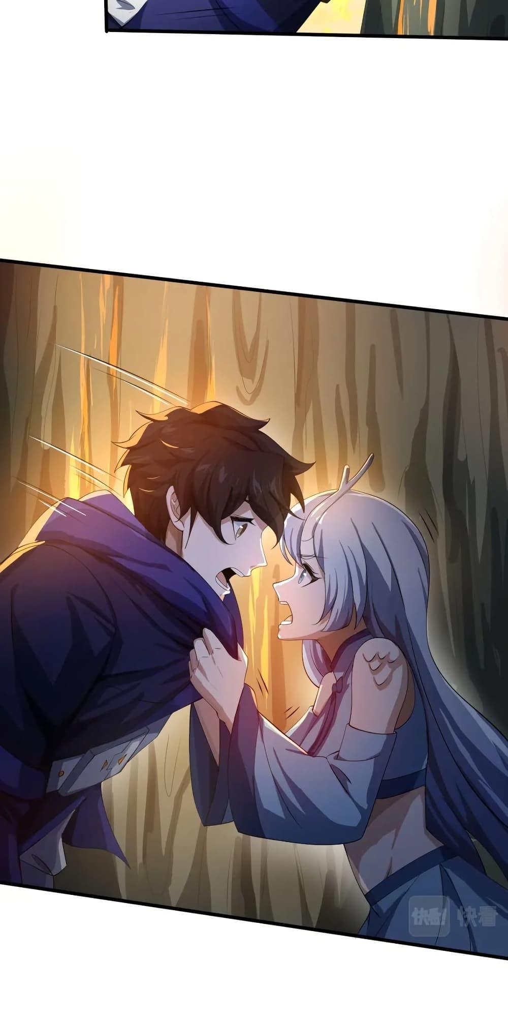 Manga-lc-com อ่านมังงะ อ่านการ์ตูน ออนไลน์ ฟรี I Rely On Cheat To Hunt Gods ตอนที่ 1 2 3 4 5 6 7 8 9 10 11 12 13 14 ฟรี ไม่มีโฆษณา Manga-lc - อ่าน มังงะ อ่าน การ์ตูน ออนไลน์ อ่านมังงะ ฟรี