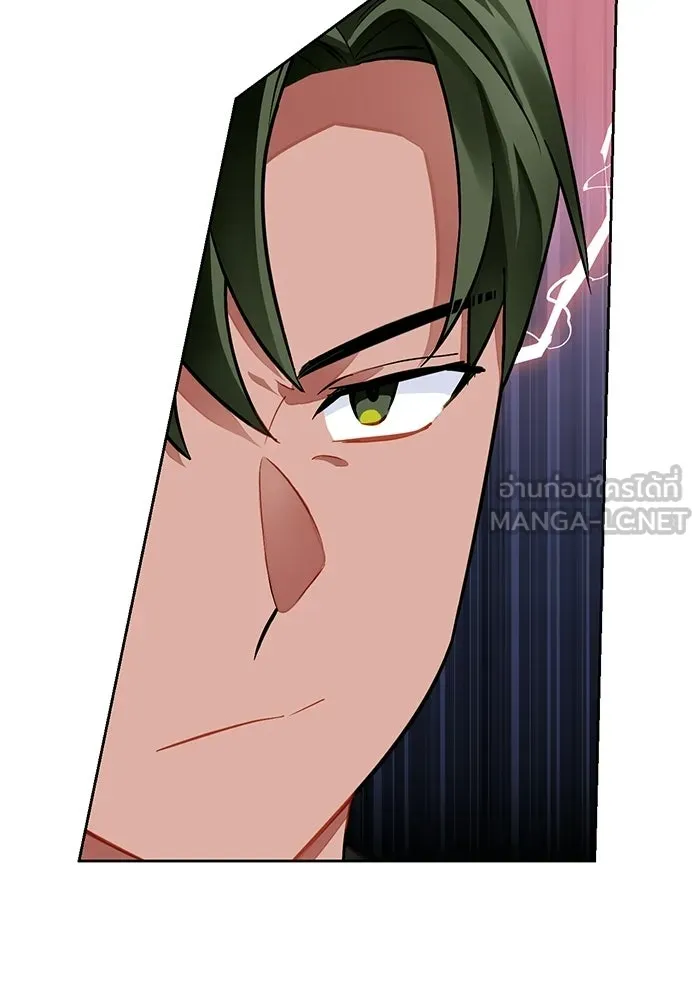 บุตรีดยุกขอไม่แต่งงานbrกับหนุ่มในฝัน ตอนที่ 22 รูปที่ 60