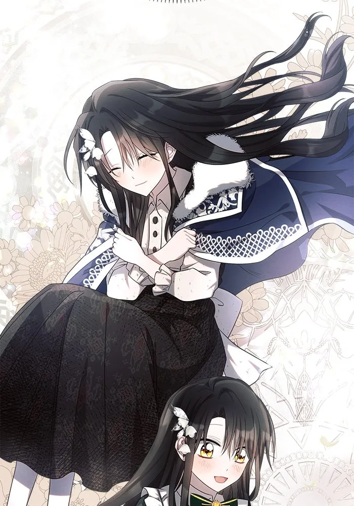 แอชสตาร์ต ตอนที่ 22 รูปที่ 112