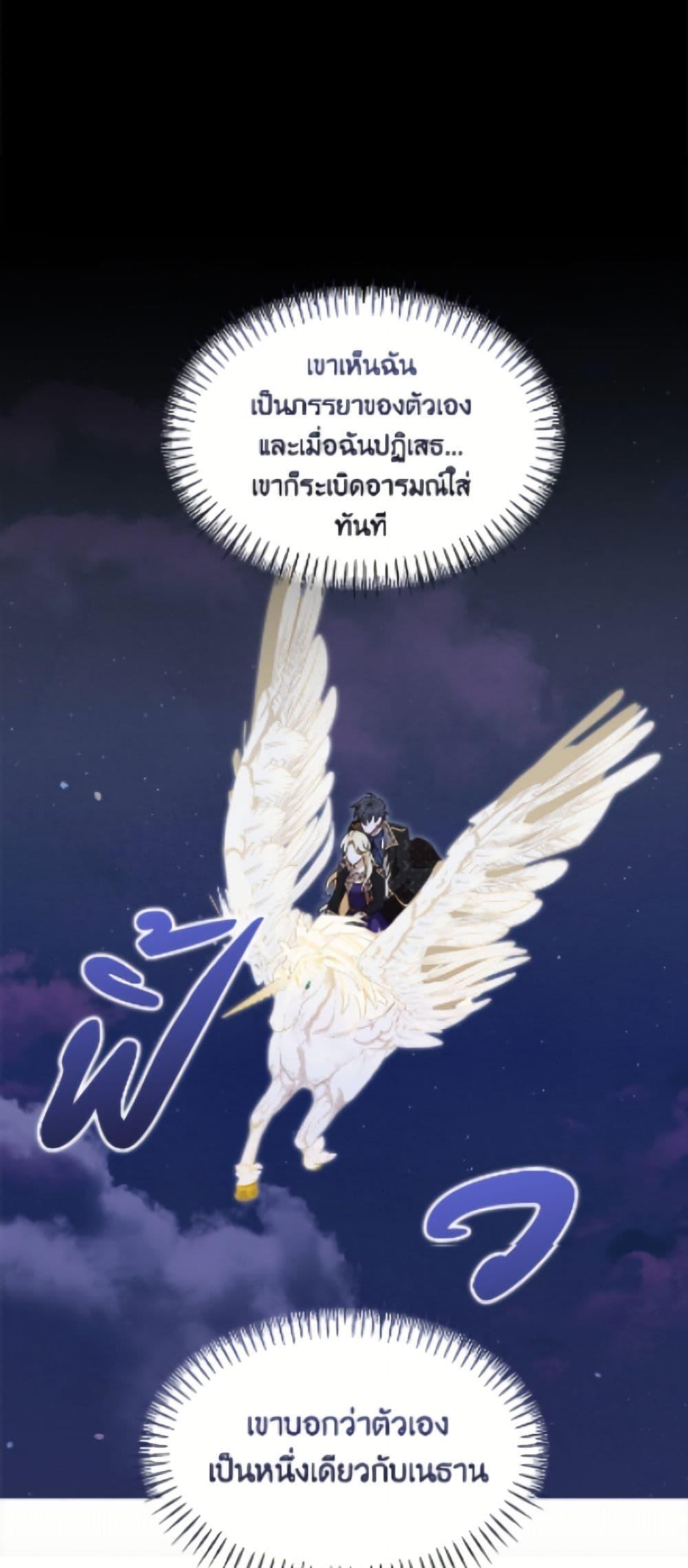 Manga-lc-com อ่านมังงะ อ่านการ์ตูน ออนไลน์ ฟรี I’d Rather Abandon You Than Be Abandoned ตอนที่ 1 2 3 4 5 6 7 8 9 10 11 12 13 14 ฟรี ไม่มีโฆษณา Manga-lc - อ่าน มังงะ อ่าน การ์ตูน ออนไลน์ อ่านมังงะ ฟรี