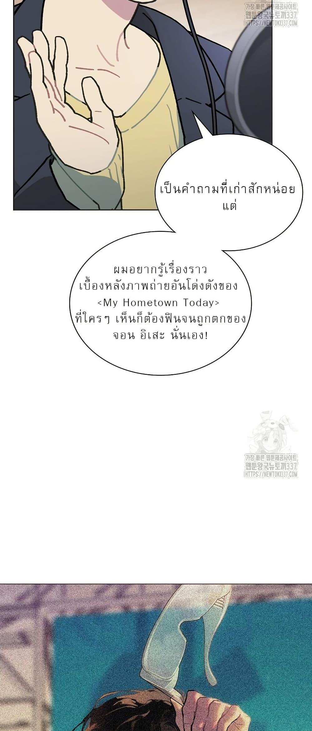 Manga-lc-com อ่านมังงะ อ่านการ์ตูน ออนไลน์ ฟรี Saving the Doomed Idols With My Touch ตอนที่ 1 2 3 4 5 6 7 8 9 10 11 12 13 14 ฟรี ไม่มีโฆษณา Manga-lc - อ่าน มังงะ อ่าน การ์ตูน ออนไลน์ อ่านมังงะ ฟรี