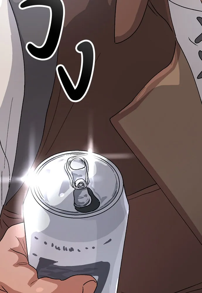 ตั้งแคมป์ฮีลใจในต่างโลก ตอนที่ 4 รูปที่ 92