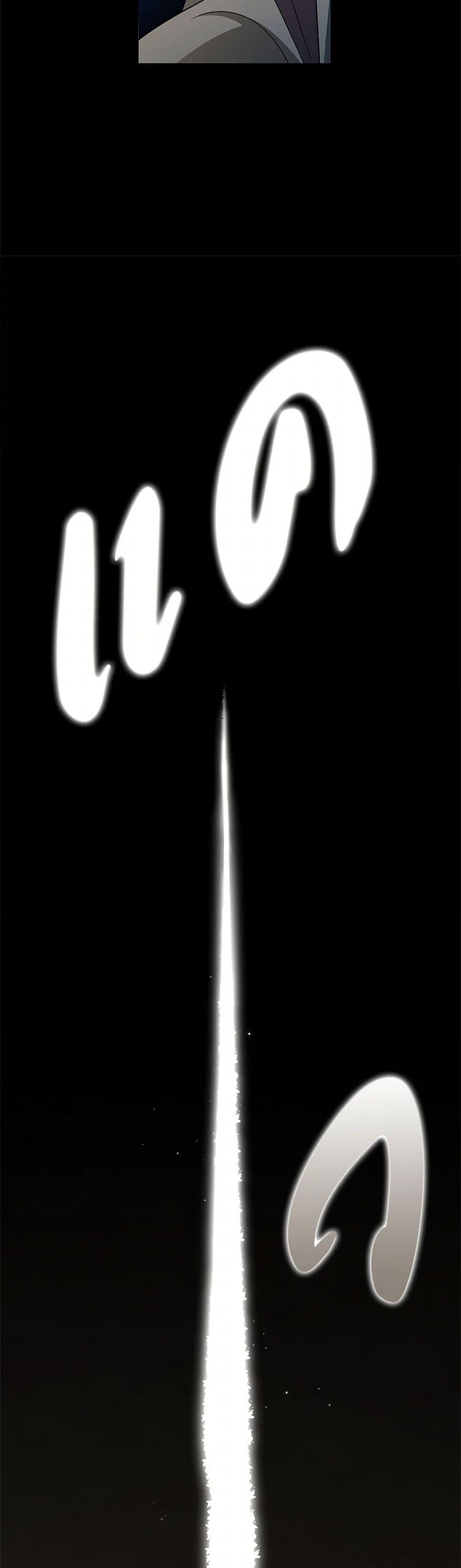 Manga-lc-com อ่านมังงะ อ่านการ์ตูน ออนไลน์ ฟรี I Will Become the Villain’s Poison Taster ตอนที่ 1 2 3 4 5 6 7 8 9 10 11 12 13 14 ฟรี ไม่มีโฆษณา Manga-lc - อ่าน มังงะ อ่าน การ์ตูน ออนไลน์ อ่านมังงะ ฟรี