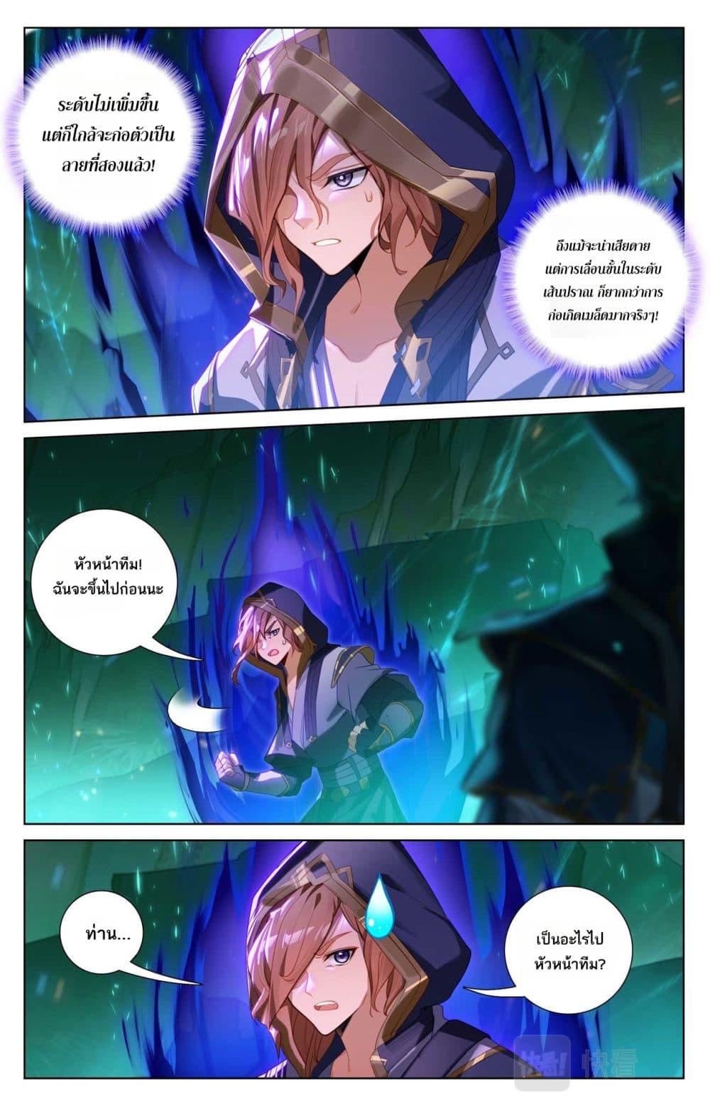 Manga-lc-com อ่านมังงะ อ่านการ์ตูน ออนไลน์ ฟรี Absolute Resonance ตอนที่ 1 2 3 4 5 6 7 8 9 10 11 12 13 14 ฟรี ไม่มีโฆษณา Manga-lc - อ่าน มังงะ อ่าน การ์ตูน ออนไลน์ อ่านมังงะ ฟรี