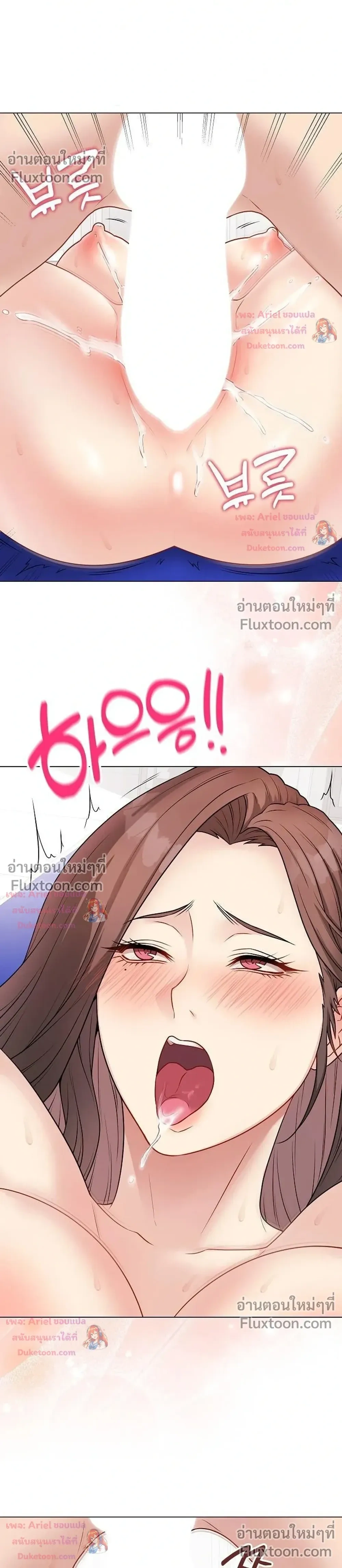 Doujin-Lc- อ่าน โดจิน มังฮวา เกาหลี ญี่ปุ่น จีน แปลไทย Private Academy สถาบันส่วนตัว ตอนที่ 1 2 3 4 5 6 7 8 9 10 11 12 13 14 ฟรี ไม่มีโฆษณา อ่าน โดจิน Manhwa เกาหลี ญี่ปุ่น จีน เรามีครบ คัดมาให้เน้นๆ โดจิน 18+ รับประกันความฟินโดย  Doujin Lc