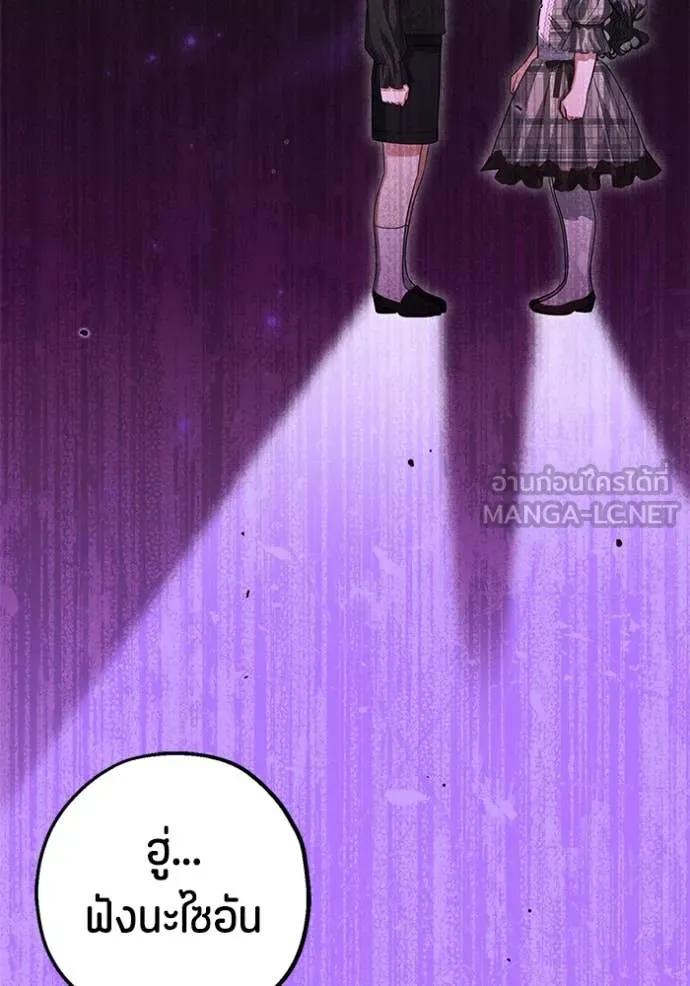 Doujin-Lc- อ่าน โดจิน มังฮวา เกาหลี ญี่ปุ่น จีน แปลไทย 25 ตอนที่ 1 2 3 4 5 6 7 8 9 10 11 12 13 14 ฟรี ไม่มีโฆษณา อ่าน โดจิน Manhwa เกาหลี ญี่ปุ่น จีน เรามีครบ คัดมาให้เน้นๆ โดจิน 18+ รับประกันความฟินโดย  Doujin Lc