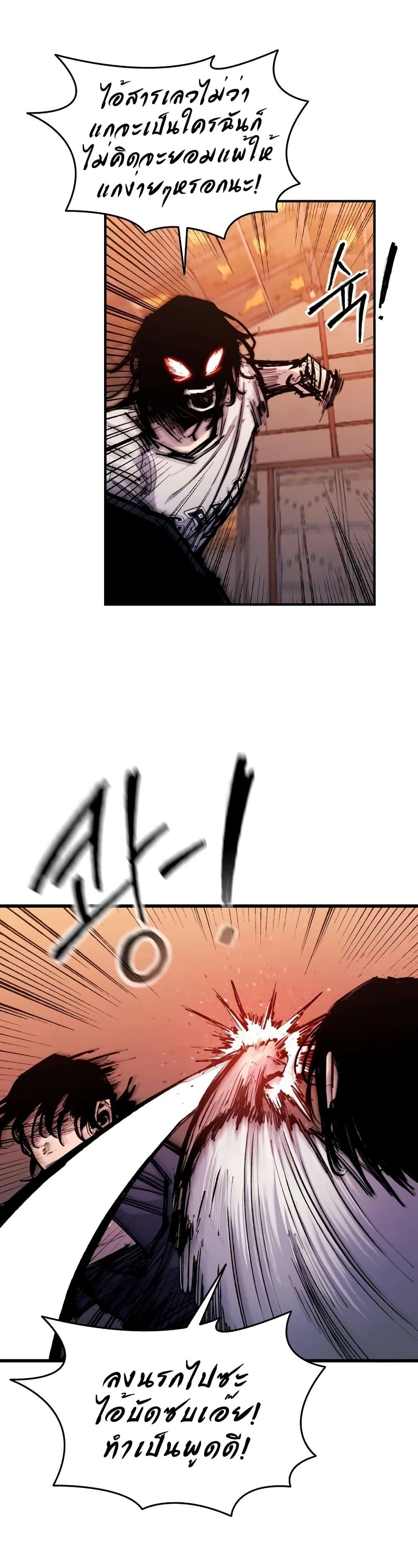 Manga-lc-com อ่านมังงะ อ่านการ์ตูน ออนไลน์ ฟรี High Class ตอนที่ 1 2 3 4 5 6 7 8 9 10 11 12 13 14 ฟรี ไม่มีโฆษณา Manga-lc - อ่าน มังงะ อ่าน การ์ตูน ออนไลน์ อ่านมังงะ ฟรี