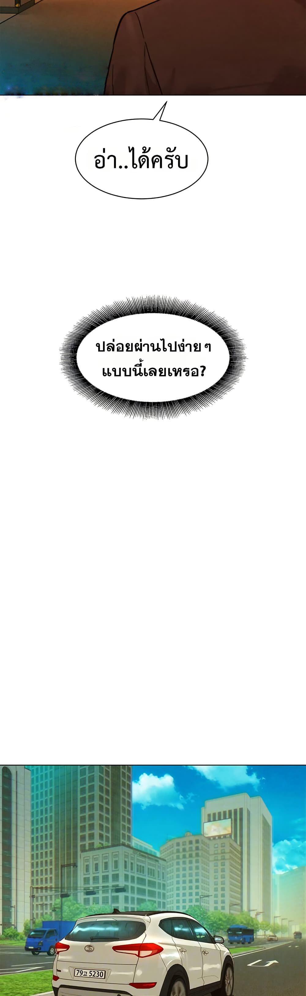 Doujin-Lc- อ่าน โดจิน มังฮวา เกาหลี ญี่ปุ่น จีน แปลไทย Taste Folder ตอนที่ 1 2 3 4 5 6 7 8 9 10 11 12 13 14 ฟรี ไม่มีโฆษณา อ่าน โดจิน Manhwa เกาหลี ญี่ปุ่น จีน เรามีครบ คัดมาให้เน้นๆ โดจิน 18+ รับประกันความฟินโดย  Doujin Lc
