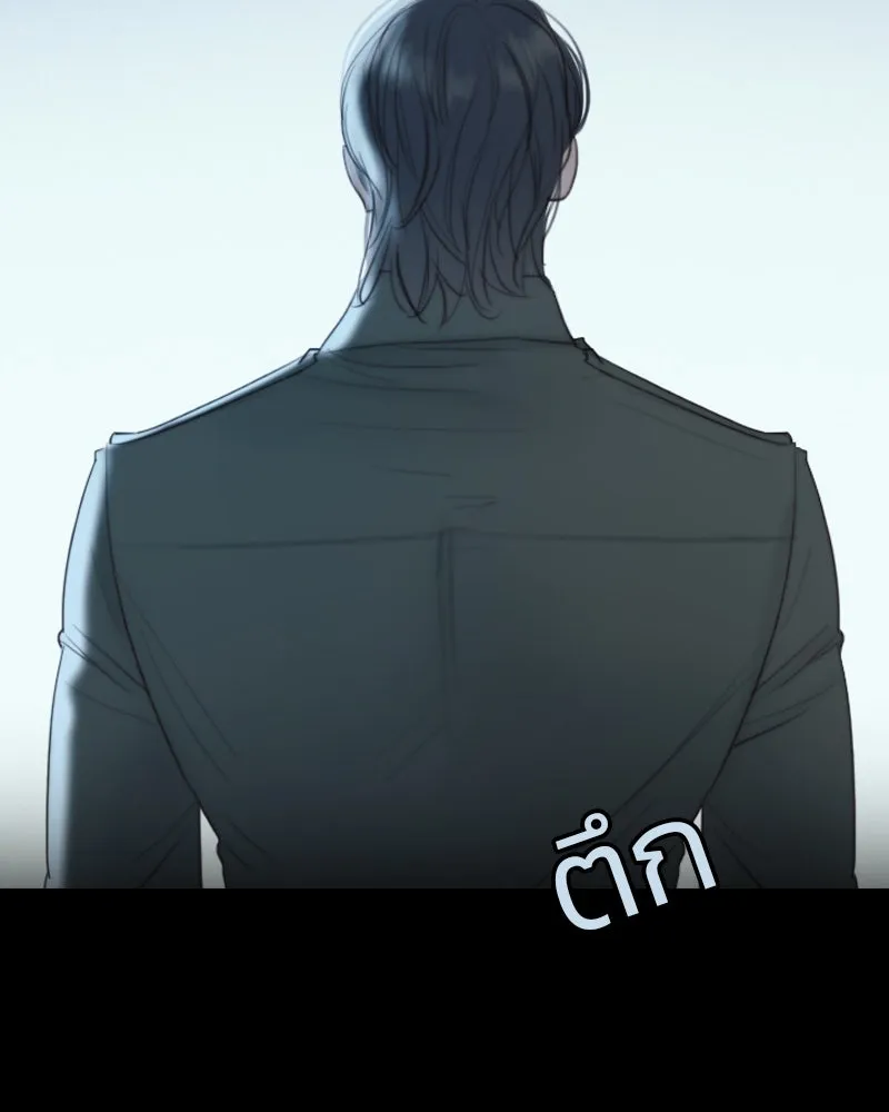 เซเรน่า ตอนที่ 18 รูปที่ 25