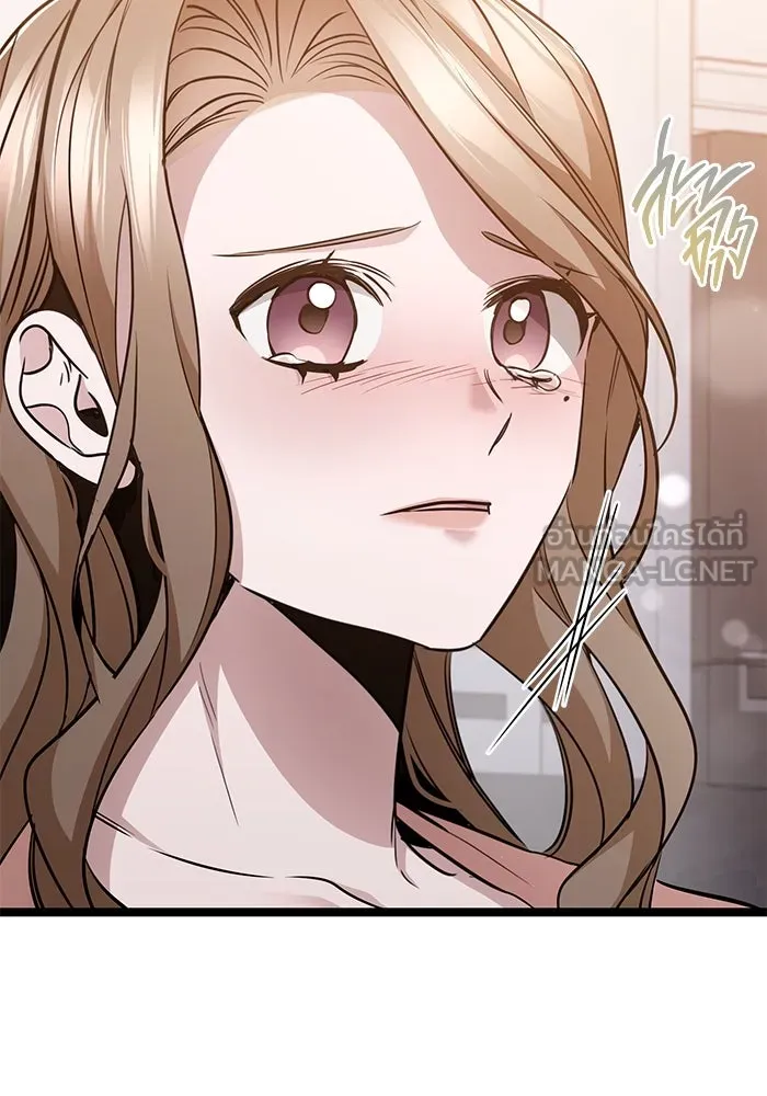 ราชินีนักบู๊ ตอนที่ 55 รูปที่ 117