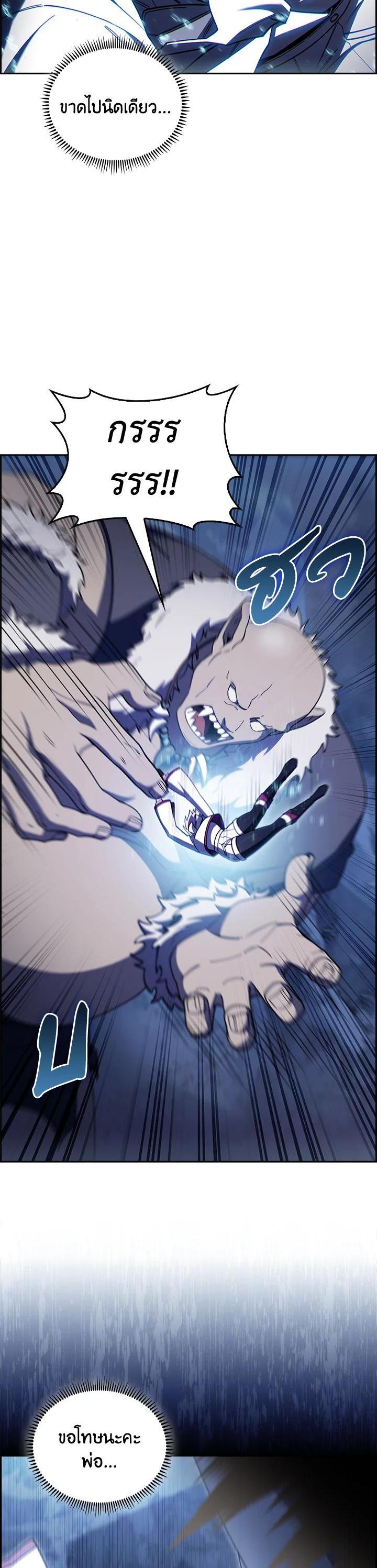 Manga-lc-com อ่านมังงะ อ่านการ์ตูน ออนไลน์ ฟรี The Fallen House of Ardan ตอนที่ 1 2 3 4 5 6 7 8 9 10 11 12 13 14 ฟรี ไม่มีโฆษณา Manga-lc - อ่าน มังงะ อ่าน การ์ตูน ออนไลน์ อ่านมังงะ ฟรี