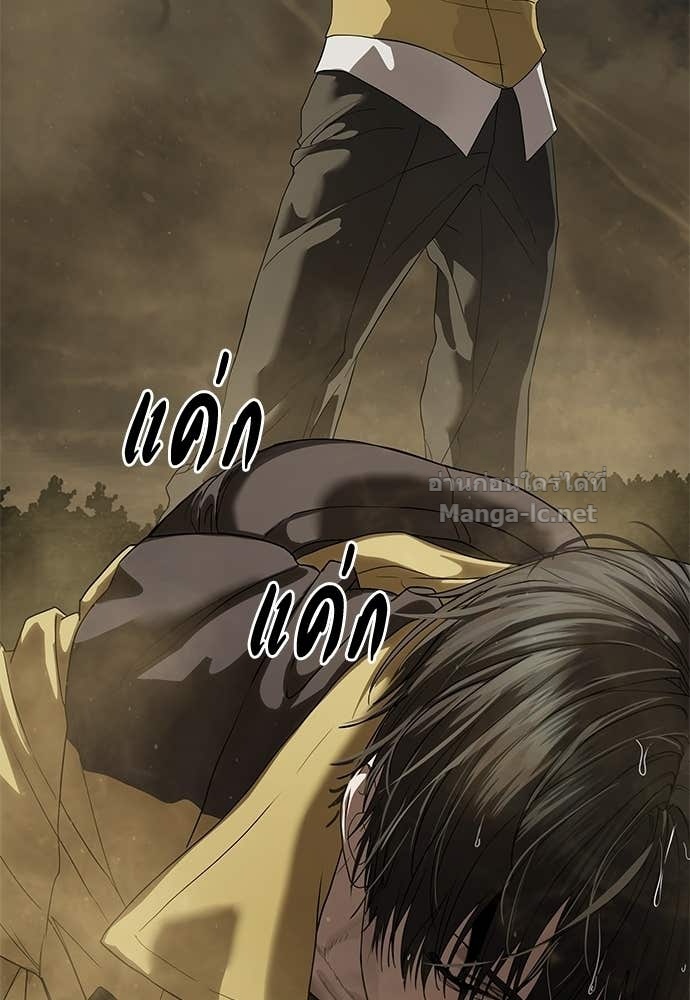 Doujin-Lc- อ่าน โดจิน มังฮวา เกาหลี ญี่ปุ่น จีน แปลไทย ข้าราชการพิเศษ ตอนที่ 1 2 3 4 5 6 7 8 9 10 11 12 13 14 ฟรี ไม่มีโฆษณา อ่าน โดจิน Manhwa เกาหลี ญี่ปุ่น จีน เรามีครบ คัดมาให้เน้นๆ โดจิน 18+ รับประกันความฟินโดย Doujin Lc