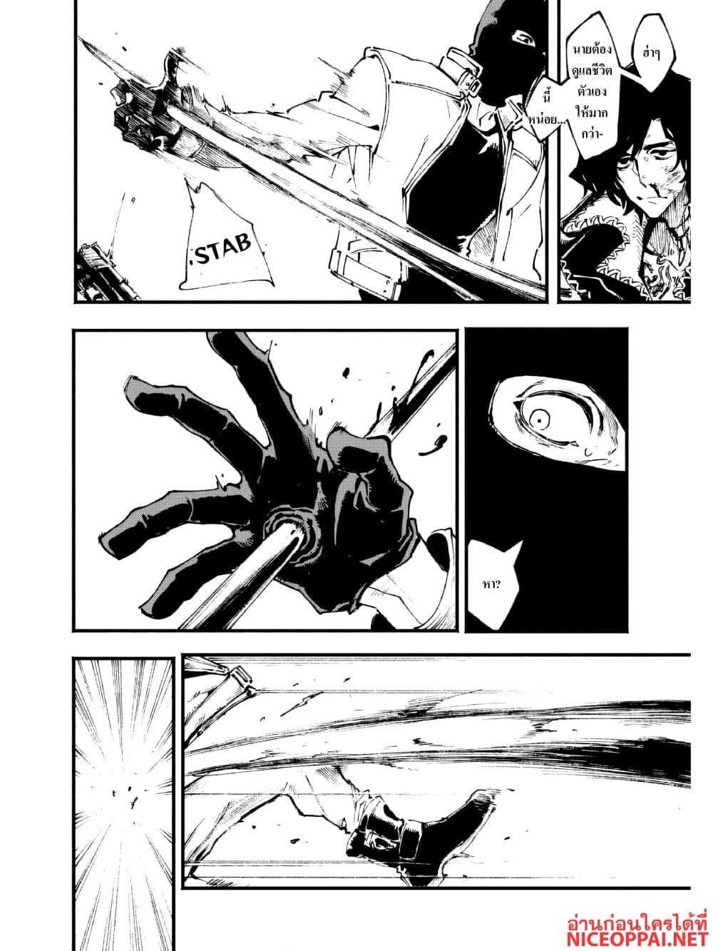 Manga-lc-com อ่านมังงะ อ่านการ์ตูน ออนไลน์ ฟรี Devil May Cry 5 -Visions of V- ตอนที่ 1 2 3 4 5 6 7 8 9 10 11 12 13 14 ฟรี ไม่มีโฆษณา Manga-lc - อ่าน มังงะ อ่าน การ์ตูน ออนไลน์ อ่านมังงะ ฟรี