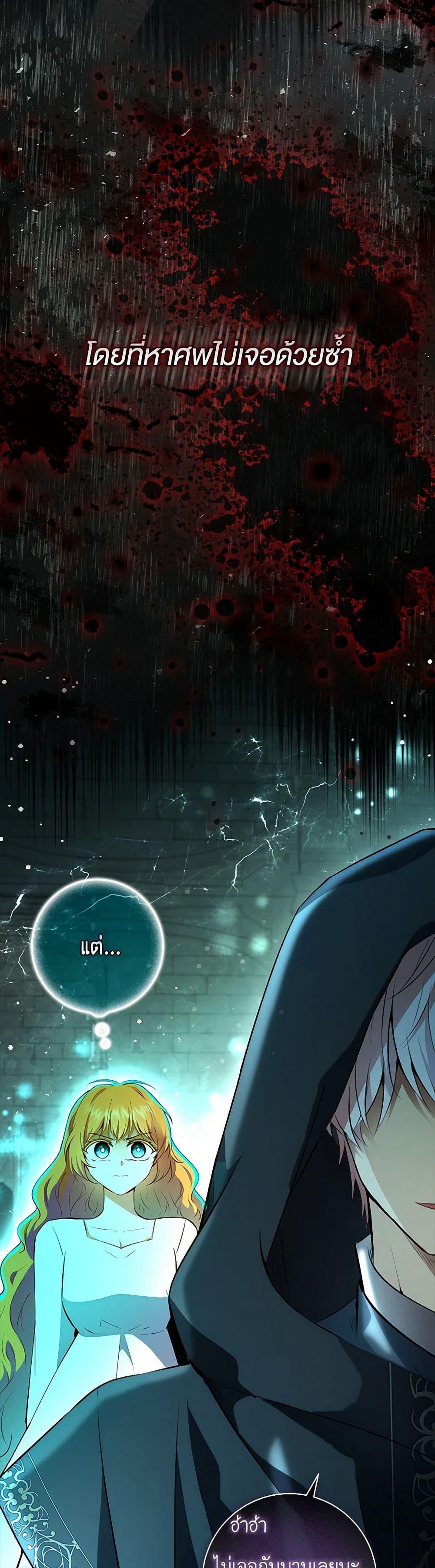 Manga-lc-com อ่านมังงะ อ่านการ์ตูน ออนไลน์ ฟรี Baby Squirrel Is Good at Everything ตอนที่ 1 2 3 4 5 6 7 8 9 10 11 12 13 14 ฟรี ไม่มีโฆษณา Manga-lc - อ่าน มังงะ อ่าน การ์ตูน ออนไลน์ อ่านมังงะ ฟรี