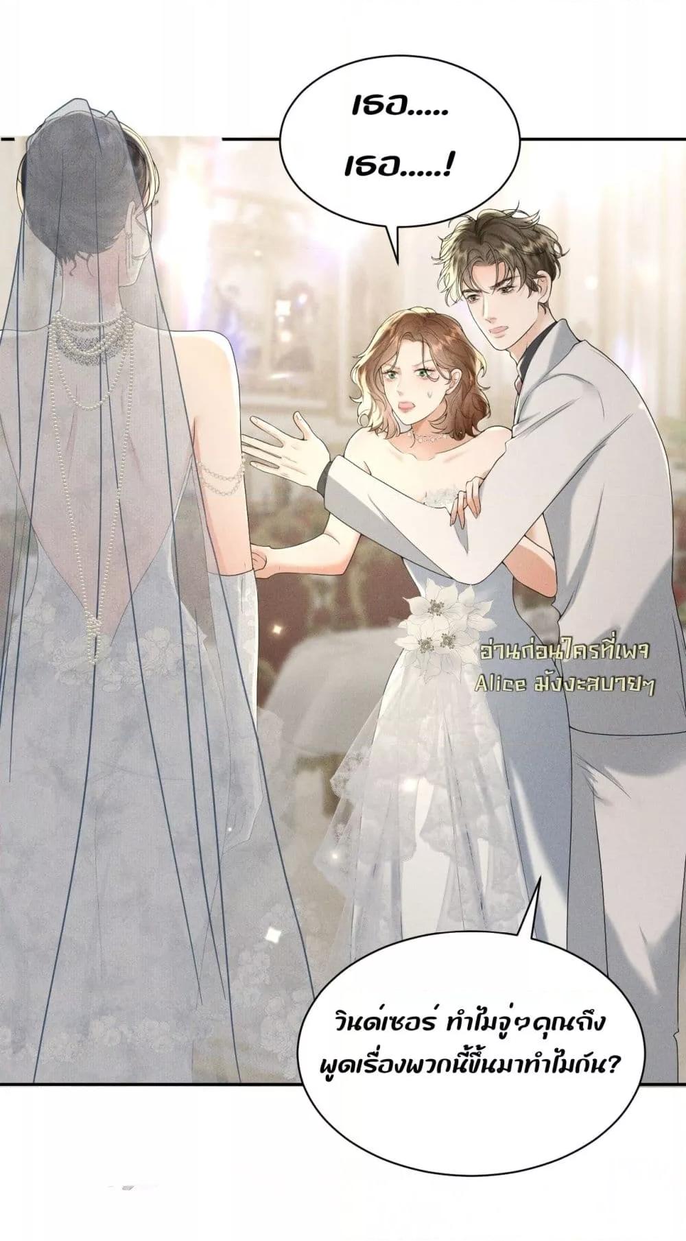 Manga-lc-com อ่านมังงะ อ่านการ์ตูน ออนไลน์ ฟรี TheDuke’sdaug ตอนที่ 1 2 3 4 5 6 7 8 9 10 11 12 13 14 ฟรี ไม่มีโฆษณา Manga-lc - อ่าน มังงะ อ่าน การ์ตูน ออนไลน์ อ่านมังงะ ฟรี