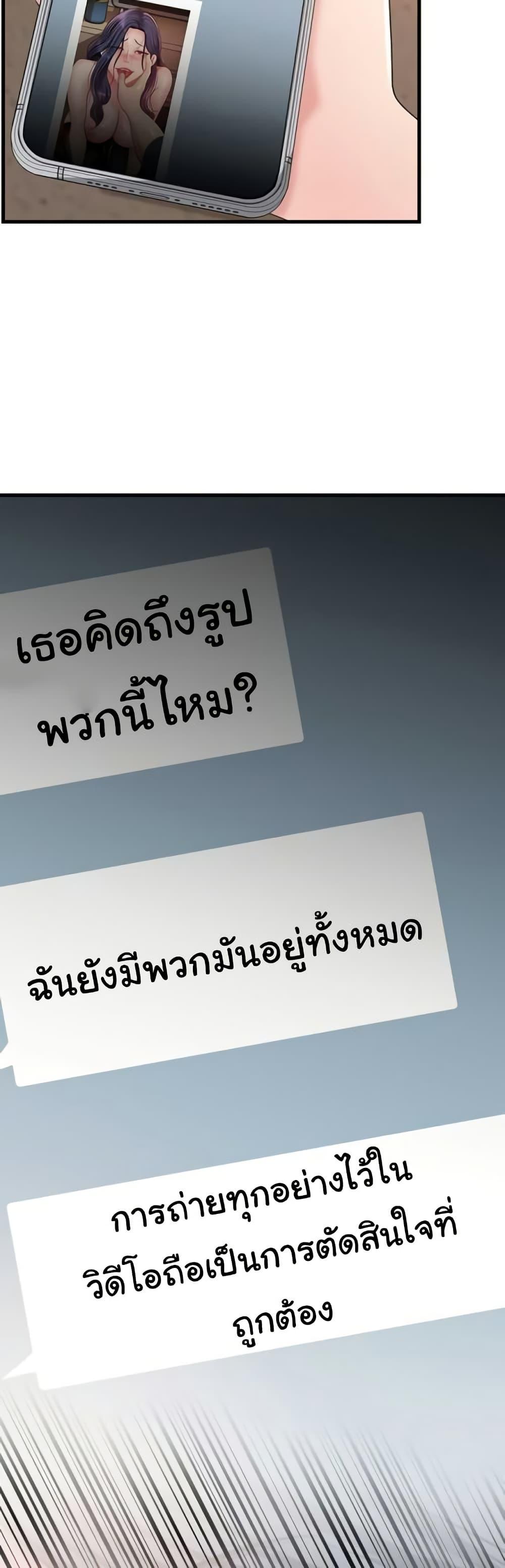 Doujin-Lc- อ่าน โดจิน มังฮวา เกาหลี ญี่ปุ่น จีน แปลไทย Not the Daughter ตอนที่ 1 2 3 4 5 6 7 8 9 10 11 12 13 14 ฟรี ไม่มีโฆษณา อ่าน โดจิน Manhwa เกาหลี ญี่ปุ่น จีน เรามีครบ คัดมาให้เน้นๆ โดจิน 18+ รับประกันความฟินโดย  Doujin Lc