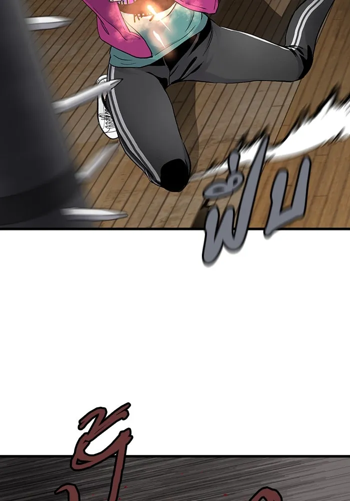 มีนา เกิดมาล่า ตอนที่ 62 รูปที่ 79