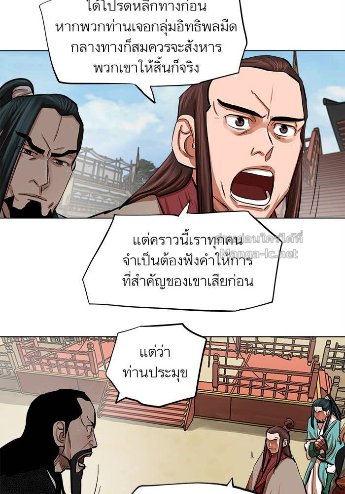 Doujin-Lc- อ่าน โดจิน มังฮวา เกาหลี ญี่ปุ่น จีน แปลไทย องครักษ์แห่งอัครสกุลจาง ตอนที่ 1 2 3 4 5 6 7 8 9 10 11 12 13 14 ฟรี ไม่มีโฆษณา อ่าน โดจิน Manhwa เกาหลี ญี่ปุ่น จีน เรามีครบ คัดมาให้เน้นๆ โดจิน 18+ รับประกันความฟินโดย Doujin Lc
