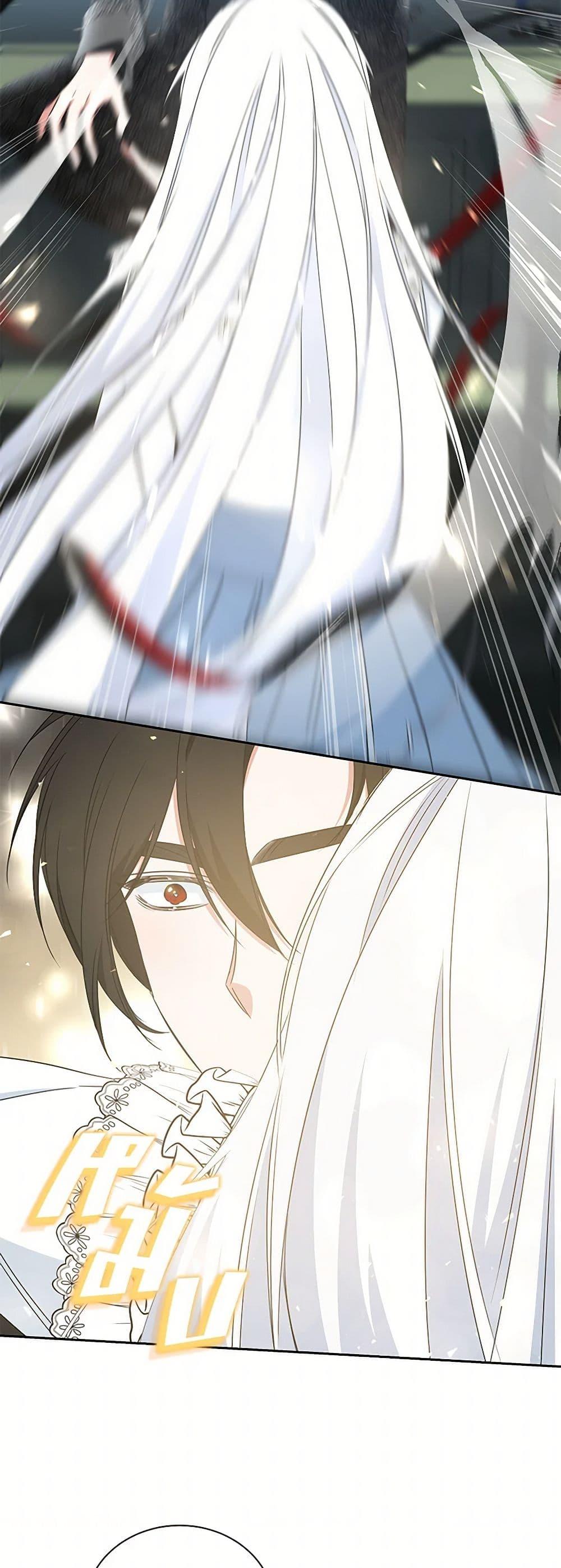 Manga-lc-com อ่านมังงะ อ่านการ์ตูน ออนไลน์ ฟรี I’ll Change My Fate To Be Executed ตอนที่ 1 2 3 4 5 6 7 8 9 10 11 12 13 14 ฟรี ไม่มีโฆษณา Manga-lc - อ่าน มังงะ อ่าน การ์ตูน ออนไลน์ อ่านมังงะ ฟรี