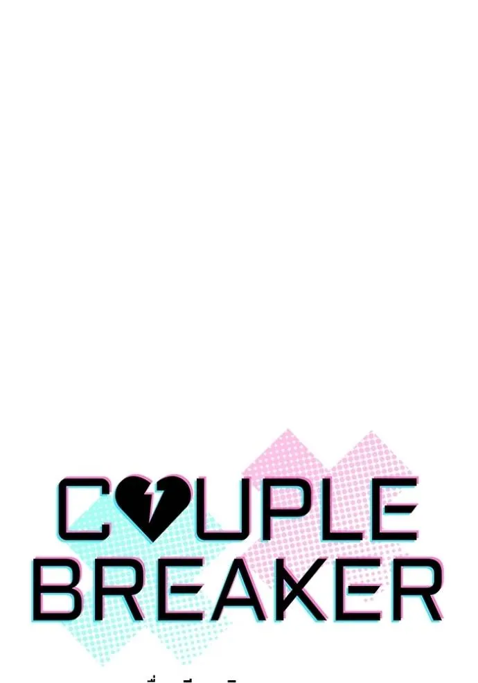 couple breaker ตอนที่ 67 รูปที่ 4